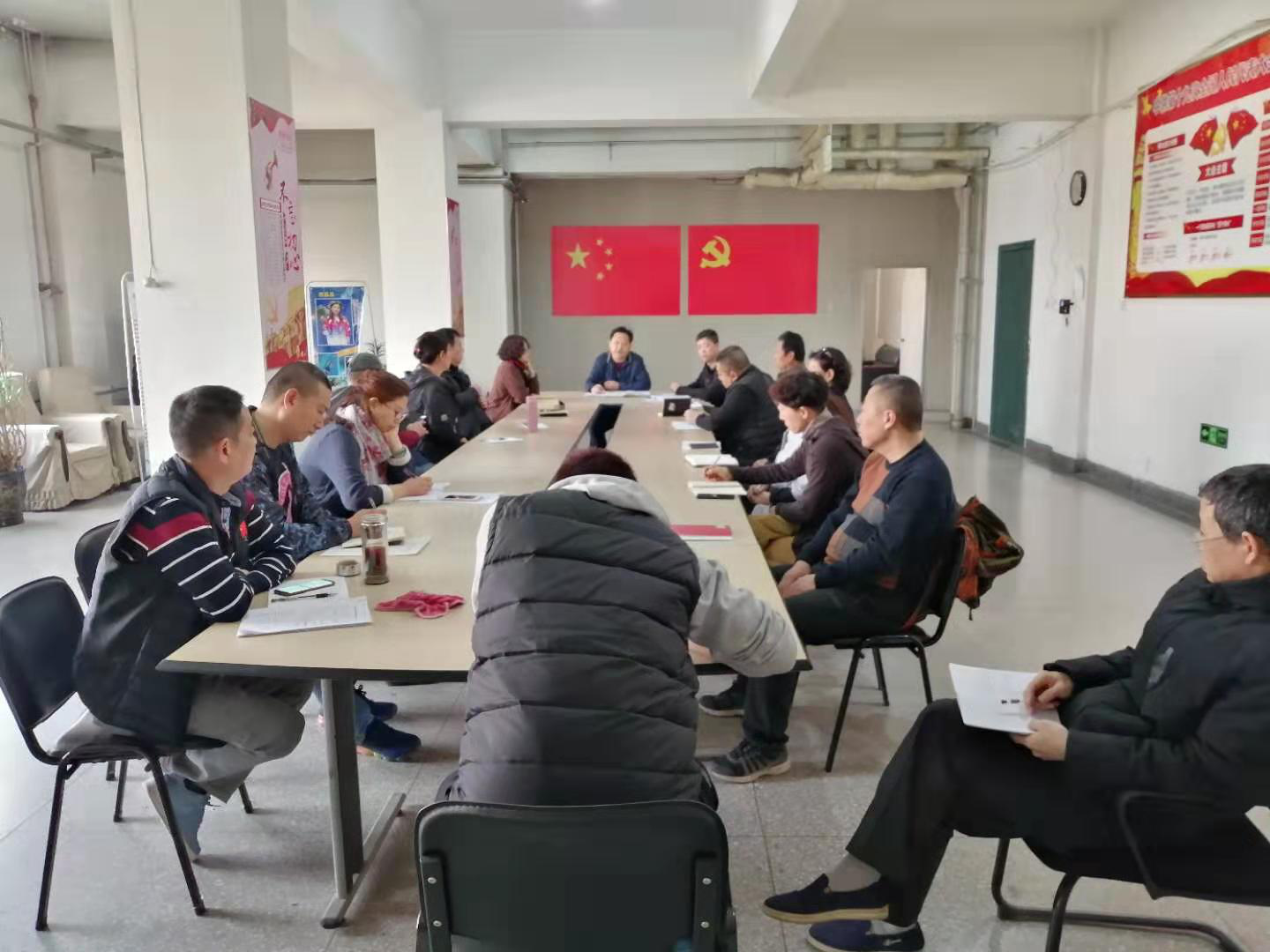 ٿ鴫ѧϰ2019ȫʡ龫