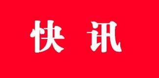 崦ٿ᳹ʵȫʡ龫