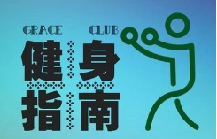 ˶һ˼άͽ˶