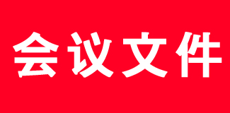 ҵЭ
