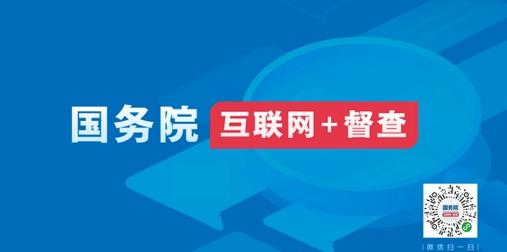 Ժ+顱