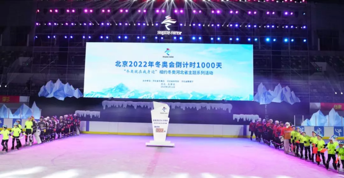 2022궬»ᵹʱ1000 ¾ߡԼºӱʡϵлʽںӱľ