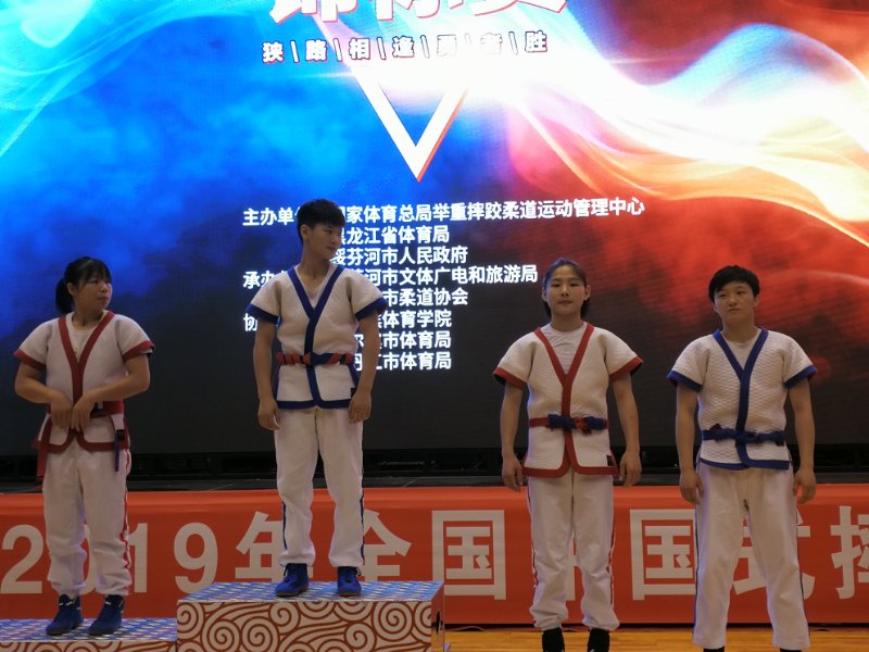 2019ȫйʽˤӽʡ˶Աժ
