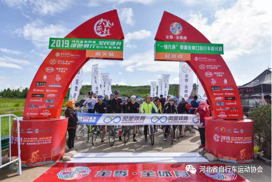 ԡ2019ӱʡĽ조ȫɫСгϵߡһżҿг...