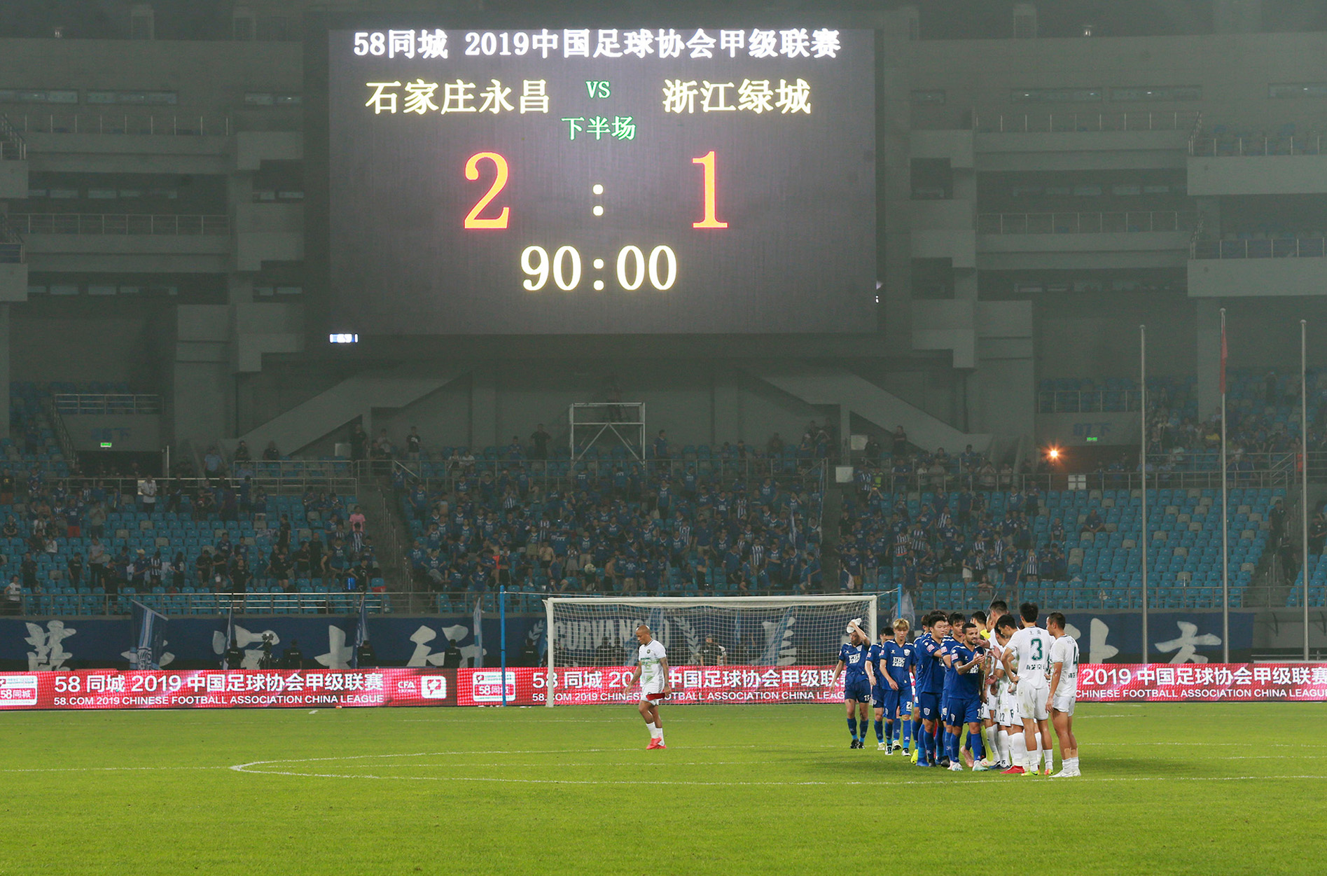 2-1Ӯ㽭̳ ʯׯʤӭ˧
