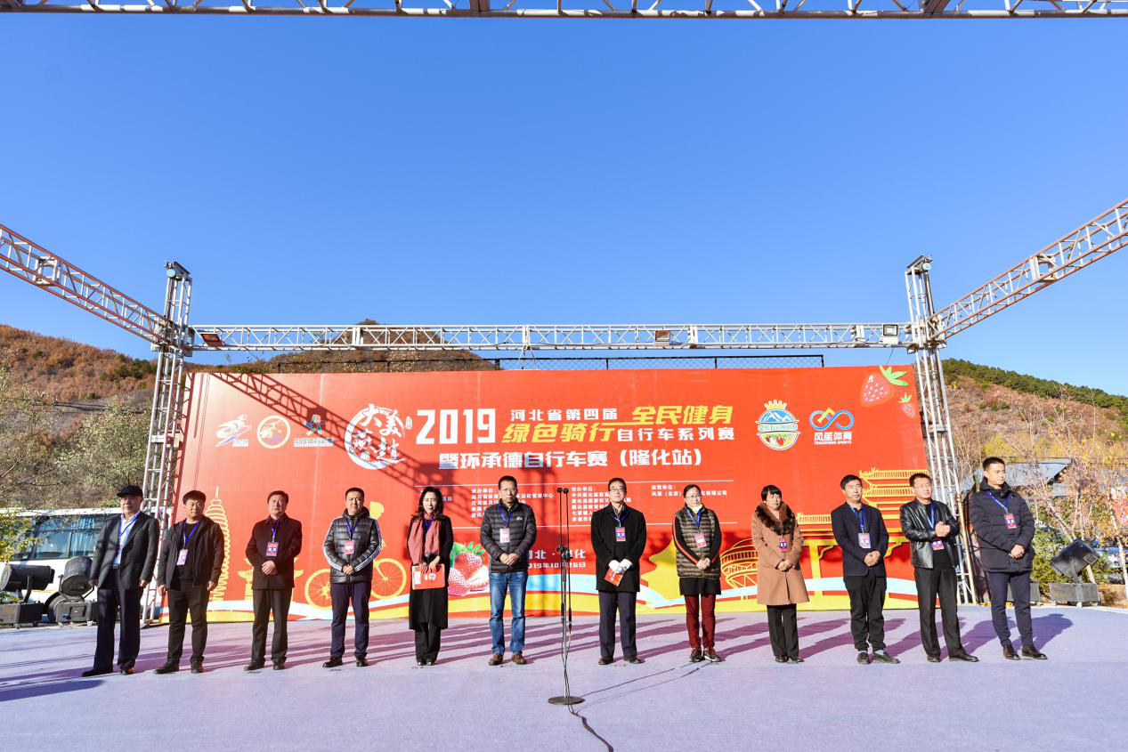 ԡ2019ӱʡĽ조ȫɫСгϵ߻ег¡վԲ