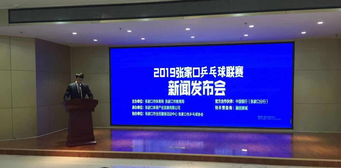 2019żҿƹŷվ