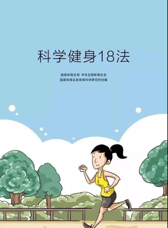 ؽ ѧ18ڼҾ