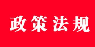 ӱʡ쵼ɲȫʵʩϸ