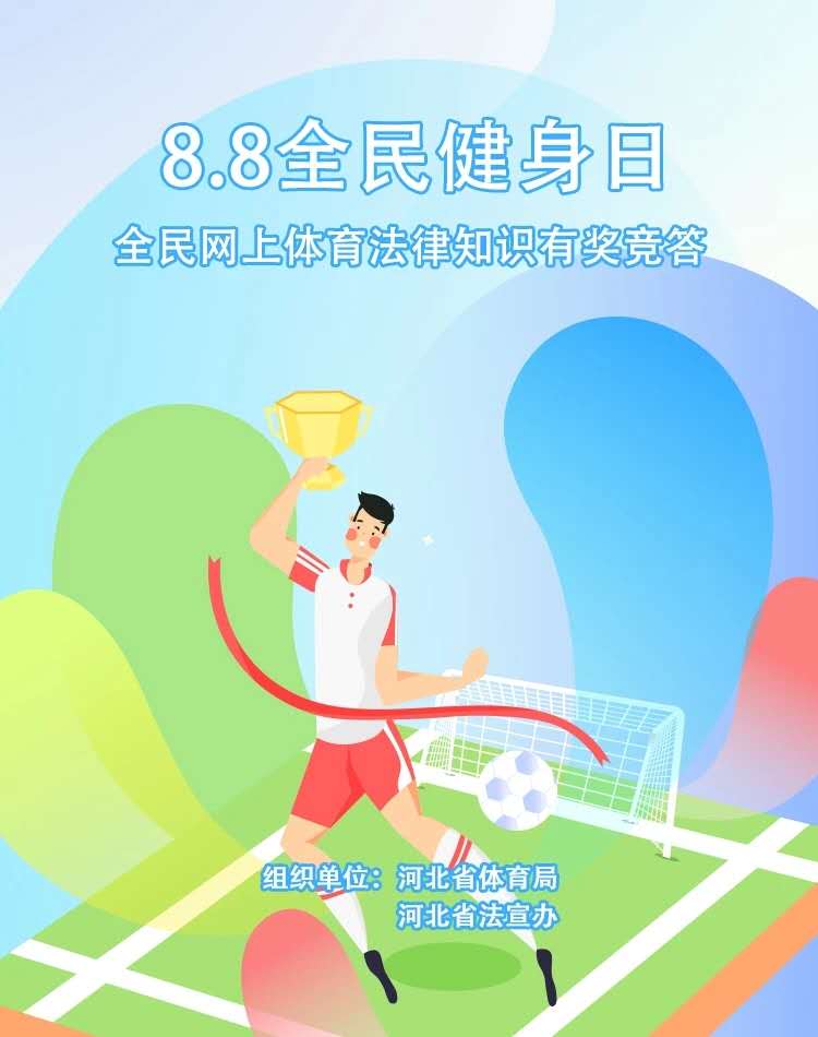 н88ȫ֪ʶнۺ