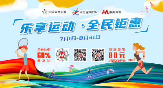 200ȯ죡2024죩ӱ...
