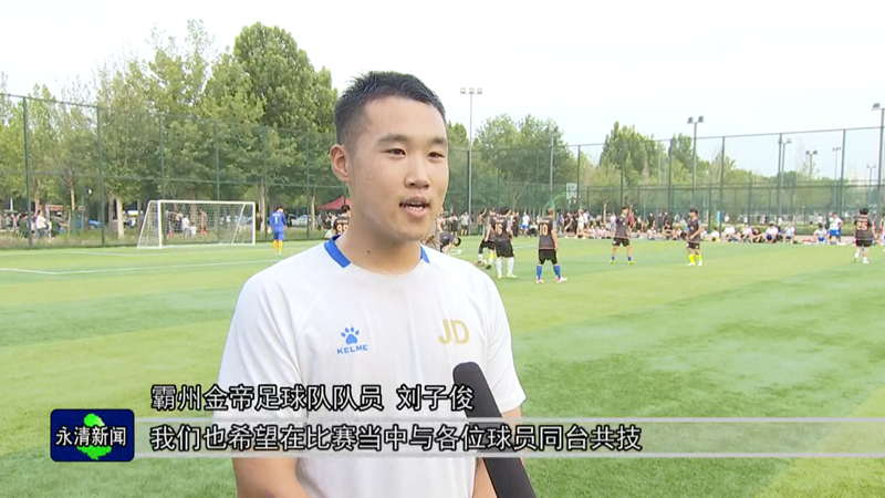 2024�����塰���������ļ�������������