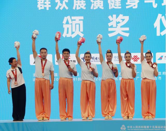 �ӱ�ʡ��������ʮ����Ⱥ��չ�ݽ���������Ŀ�������ٻ�Ѽ�