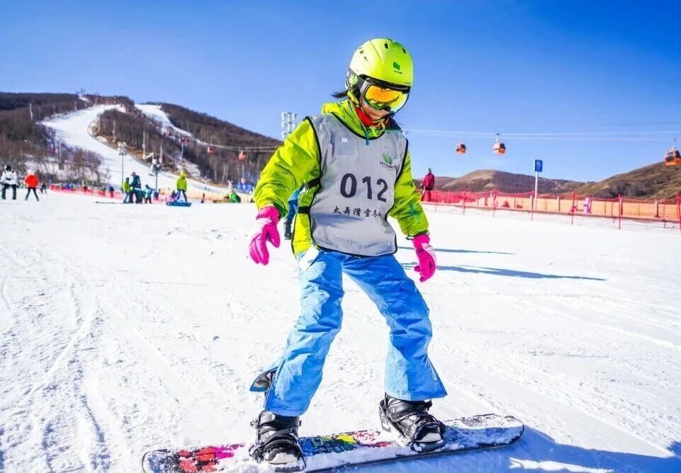 ӱѩحֱ+ȫתͨܣ񳩻...