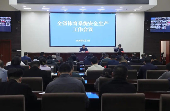 <strong>�־�����-�־���������
�ٿ�ȫʡ����ϵͳ��ȫ��...</strong>