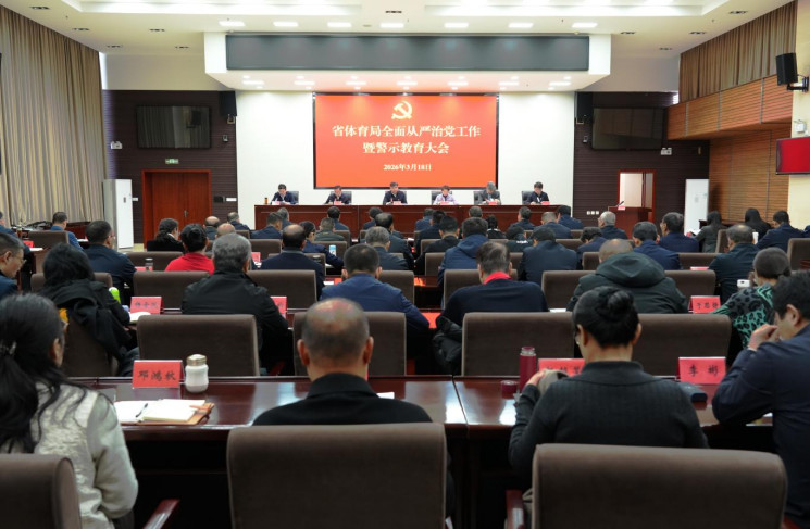 <strong>�־�����-�־���������
�ٿ�2026��ȫ������ε�...</strong>