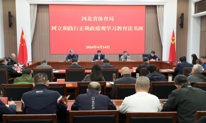 <strong>�־�����-�־���������
�ٰ������ͼ�����ȷ����...</strong>