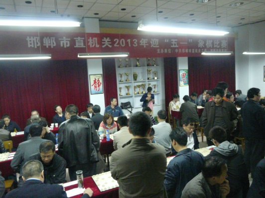 ֱ2013ӭһΧ塢ԲĻ