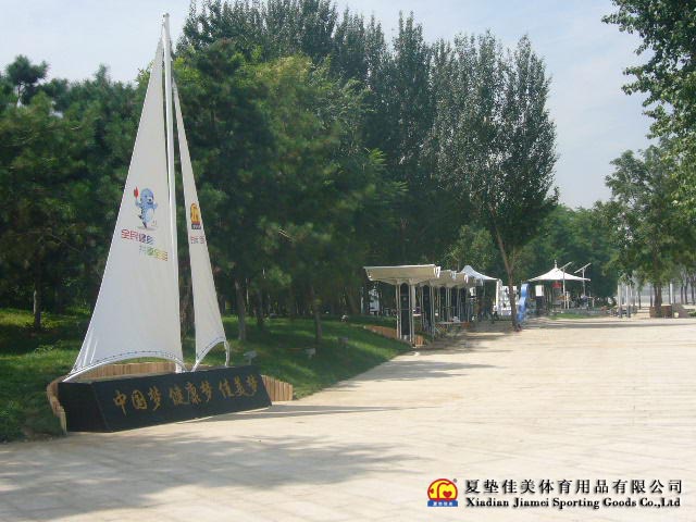 乐竞体育