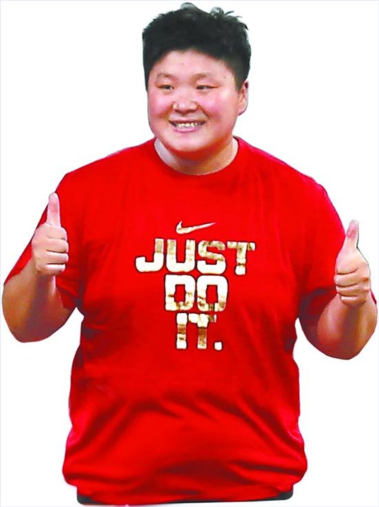 乐竞体育