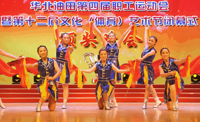 乐竞体育