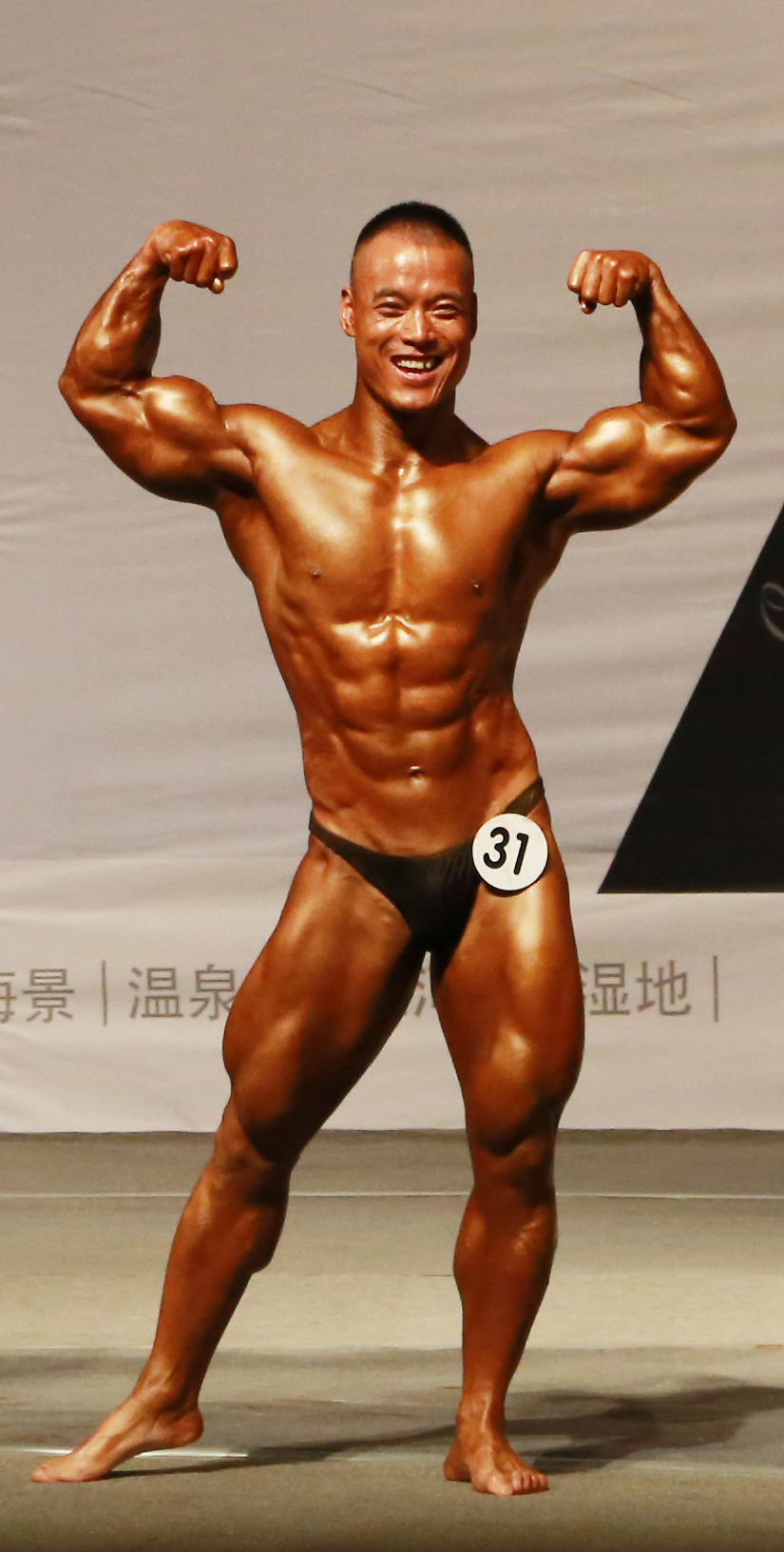 乐竞体育
