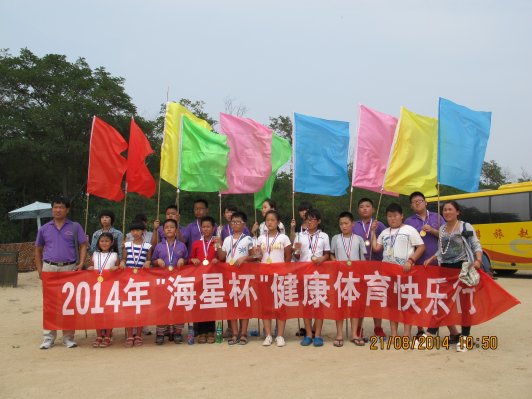 2014꺣ǱҰȤζٰ