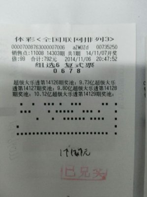 С淨 ̨¶35