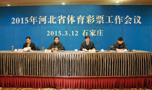 β  2015ӱʡƱʯٿ