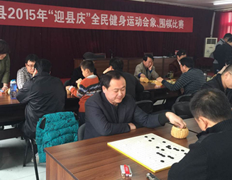 乐竞体育