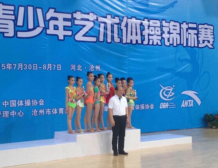 乐竞体育