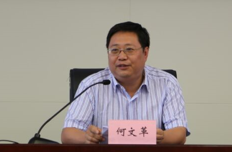 乐竞体育