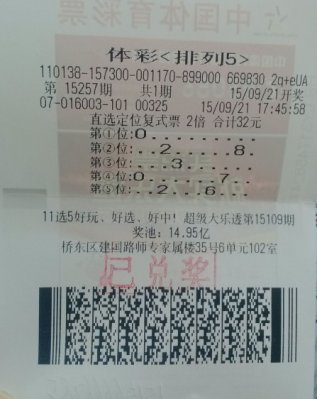 żҿڲϲ5ע20Ԫ