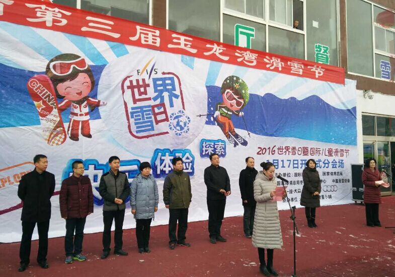 乐竞体育
