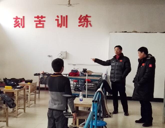 乐竞体育