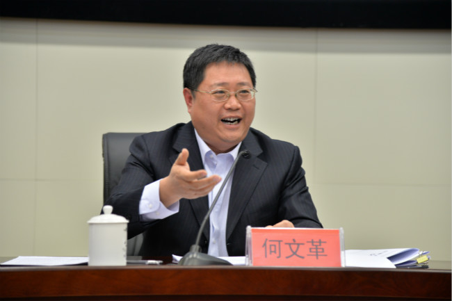 乐竞体育