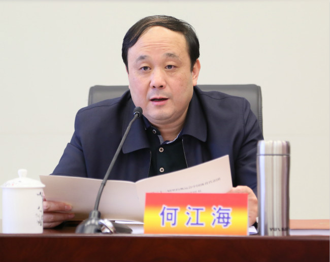 乐竞体育