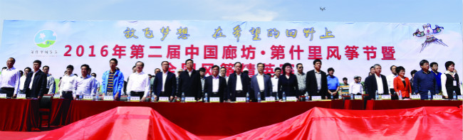乐竞体育