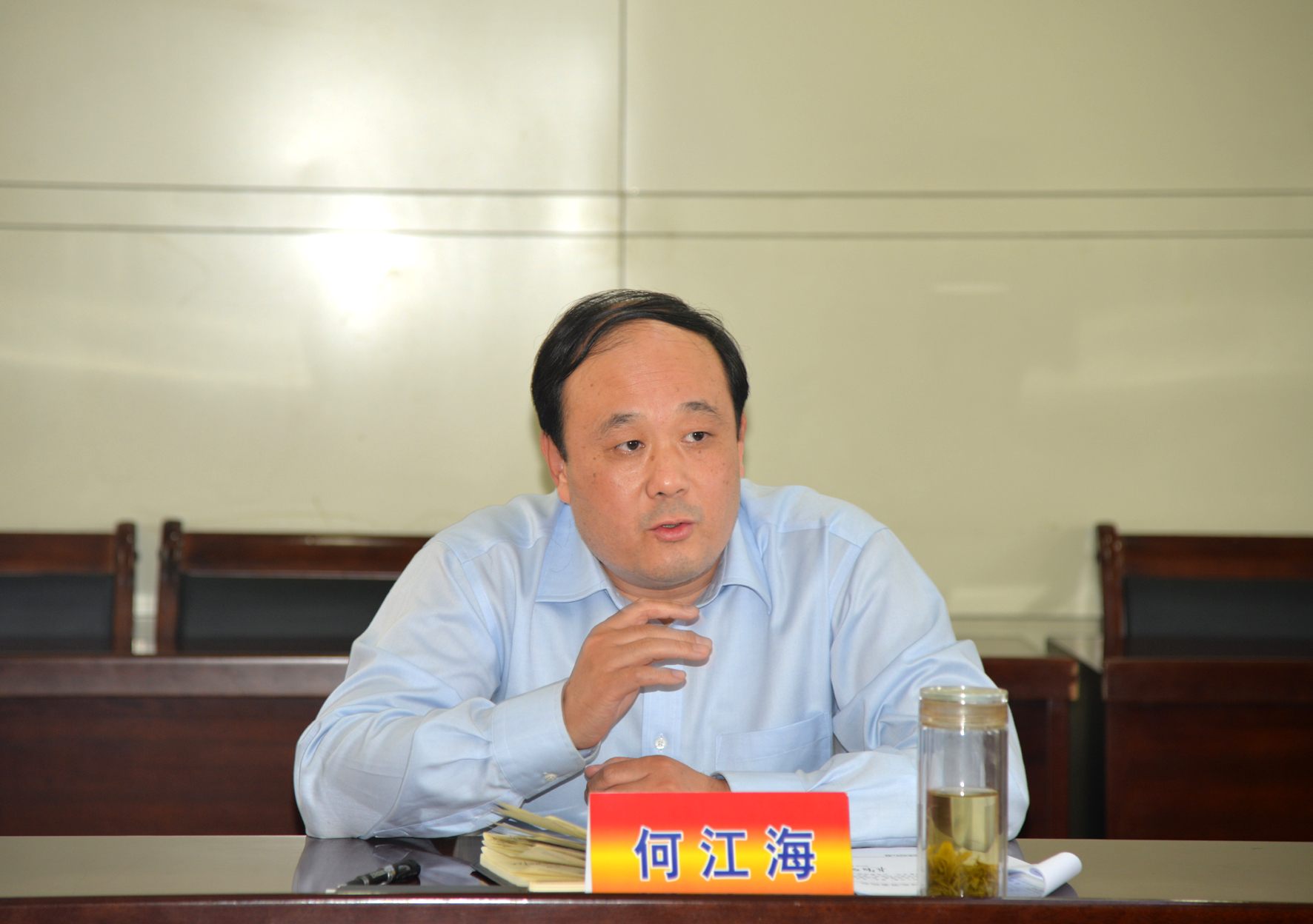 乐竞体育