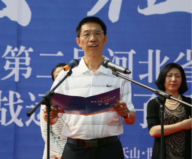 乐竞体育