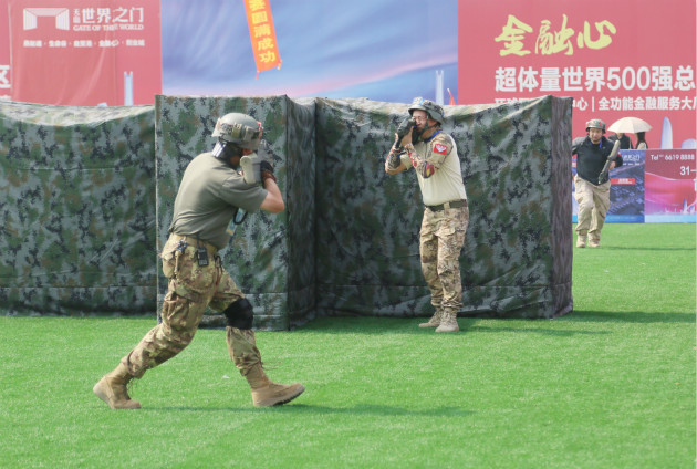 乐竞体育