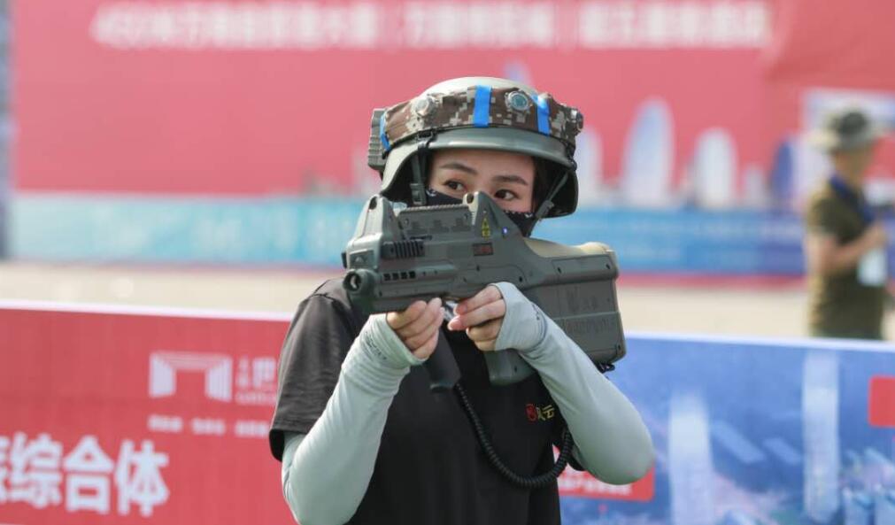 乐竞体育