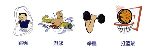 乐竞体育