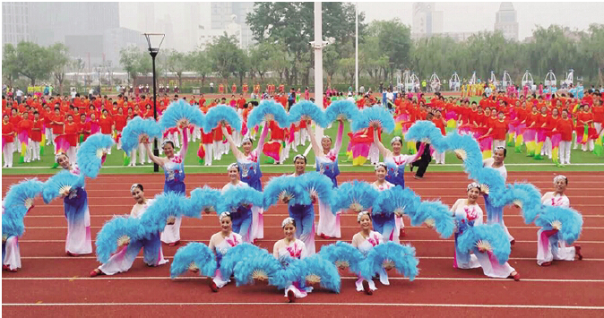 乐竞体育