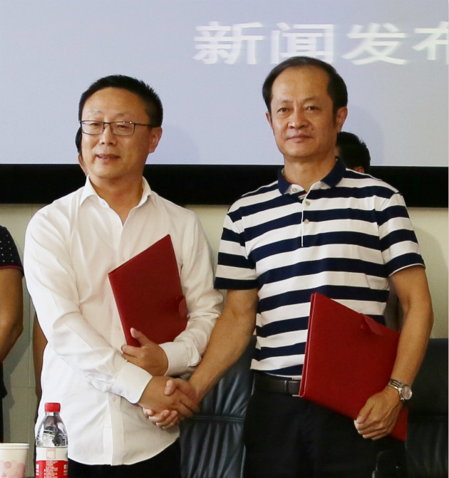 乐竞体育