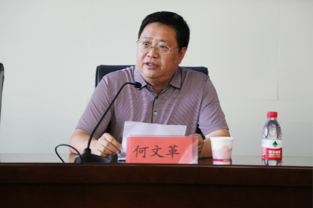 乐竞体育