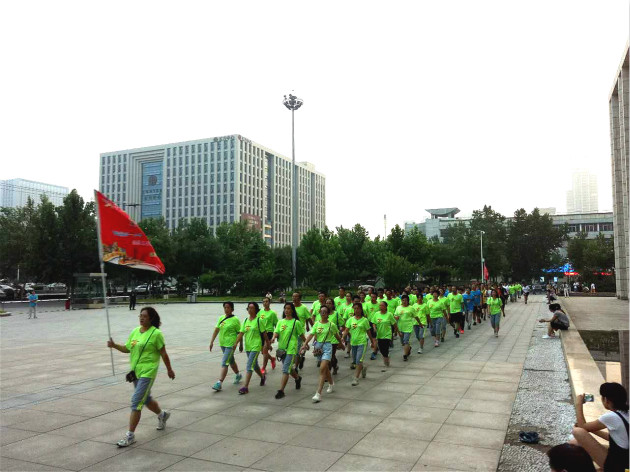乐竞体育