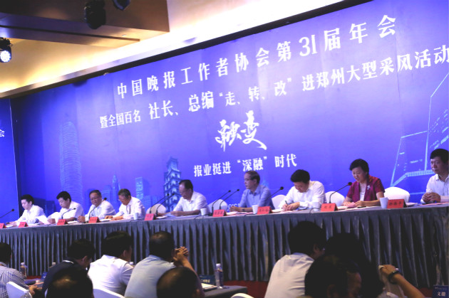乐竞体育