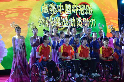乐竞体育