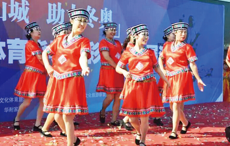 乐竞体育